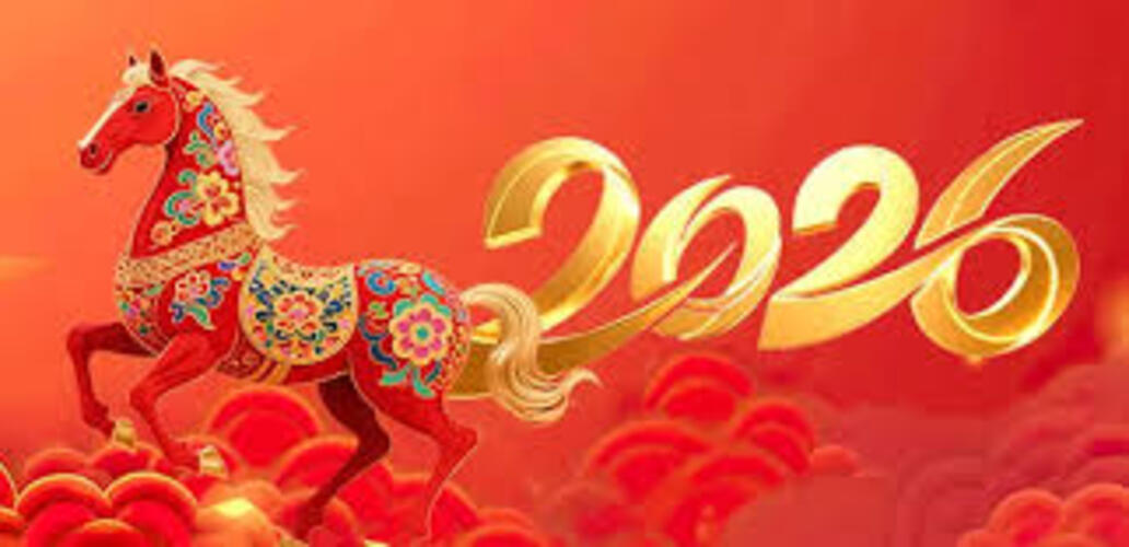 Lunar New Year 2026 Horse